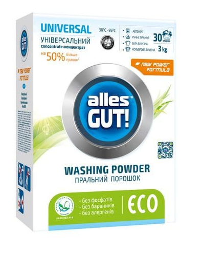 ALLES GUT ECO Універсальний пральний порошок 3000 г